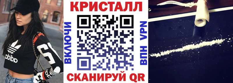 АМФЕТАМИН 98%  Борзя 