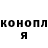 Героин Heroin Urii Nezhenko
