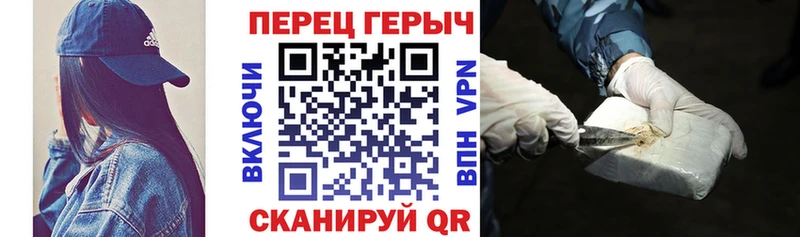 omg ССЫЛКА  наркошоп  Борзя  Героин герыч 
