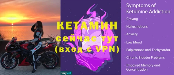 кокаин VHQ Переславль-Залесский