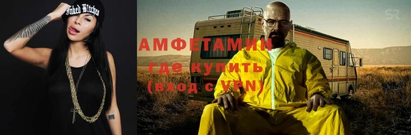 экстази Алзамай