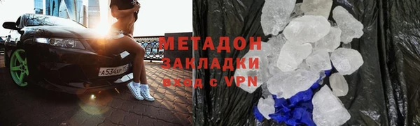 стаф Пестово