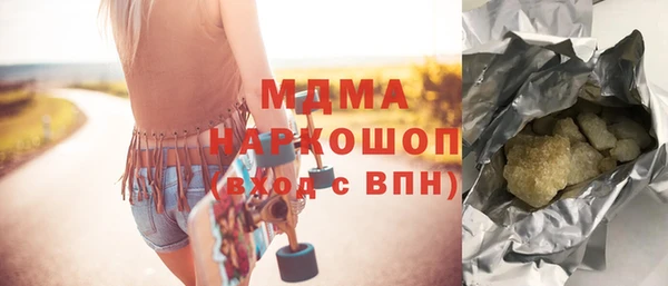 экстази Алзамай