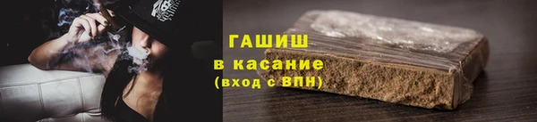 героин Пересвет