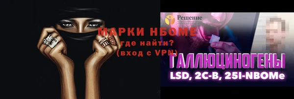 экстази Алзамай