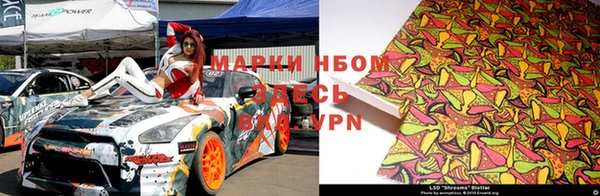 экстази Алзамай