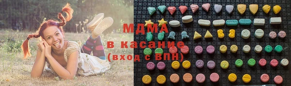 экстази Алзамай