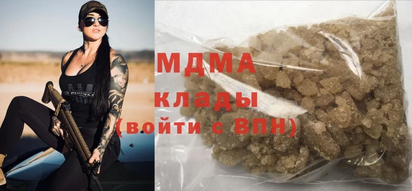 стаф Пестово